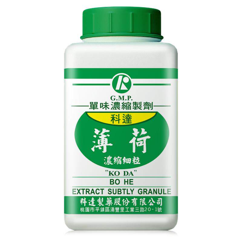 科达制药薄荷中药浓缩颗粒100g中国台湾免煎中药饮片泡水喝中药材
