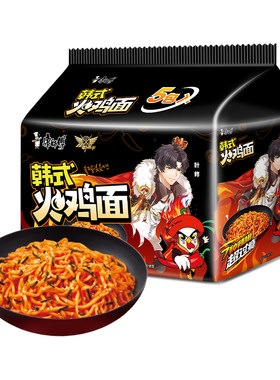康师傅火鸡面韩式芝士辣味拌面