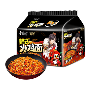 【全职高手IP联名】康师傅火鸡面奶香芝士韩式辣味拌面免煮方便面