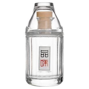 创意网红瓶玻璃100ml小酒瓶二两白酒瓶空瓶分装果酒标签私人定制