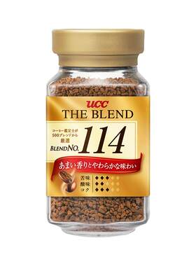 UCC114冻干速溶黑咖啡粉