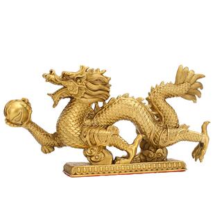 纯黄铜生肖金属龙开业工艺品摆件中华汉龙吉祥物办公室金龙青龙
