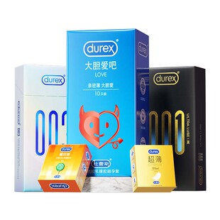 杜蕾斯超薄避孕套男用裸入byt夫妻情正品趣安全套官方旗舰店durex