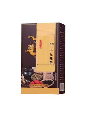 前列腺炎引起早泄中药调理治疗男用虚补肾用手过度前泡水喝茶包GX