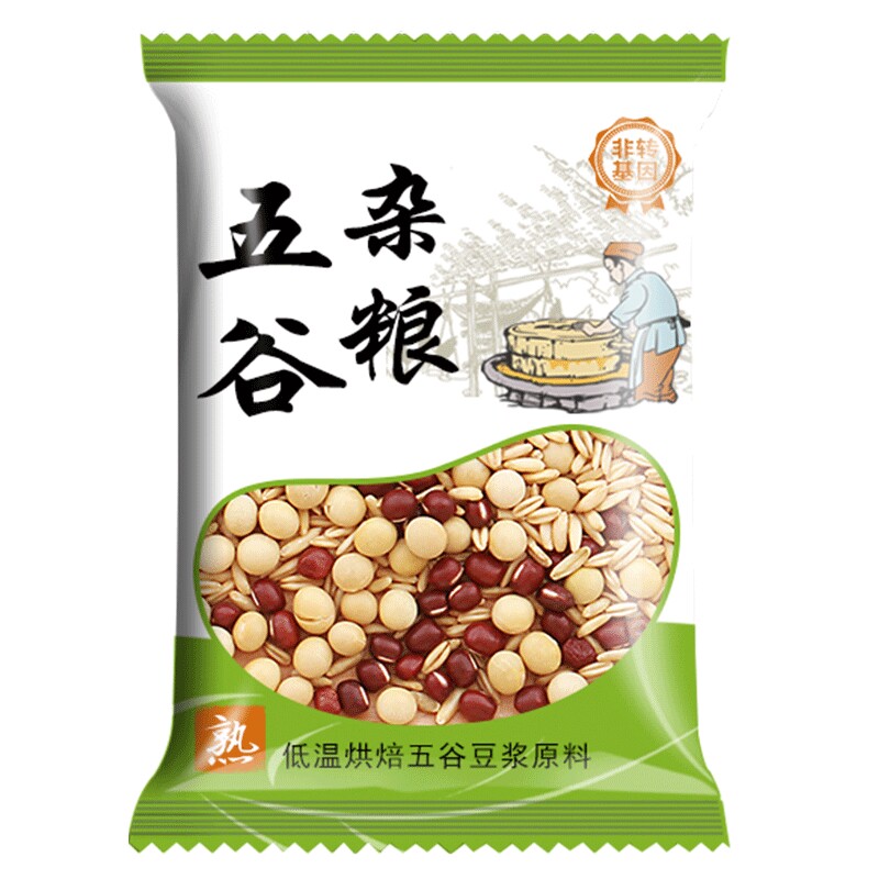 核桃五谷豆浆原料包35g*50包皇曼低温烘焙商用五谷豆浆包小袋装