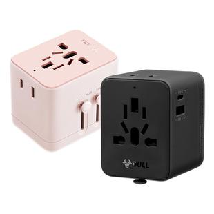 公牛韩国转换插头俄罗斯法国瑞士越南印尼泰国国际欧标德标转接头