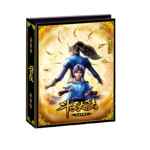 卡游斗罗大陆卡片纪念礼盒唐三小舞盲盒卡册收藏册武魂3D正版全套