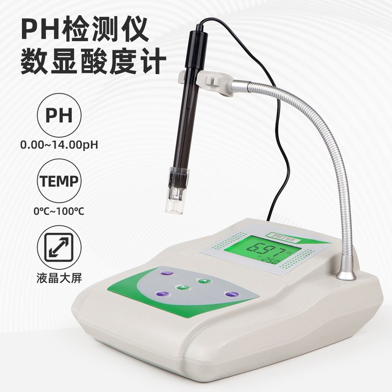 台式PHS-25C温度EC仪五合一电导率仪ECDDS温度仪仪检测水质电导率