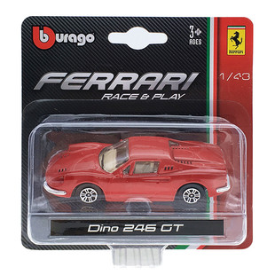 比美高法拉利汽车模型玩具锌合金属儿童男孩中性成品敞篷跑车1 43