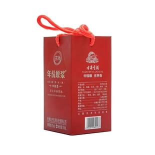 古井贡酒年份原浆古16小酒纯粮固态发酵浓香型高度白酒安徽名酒