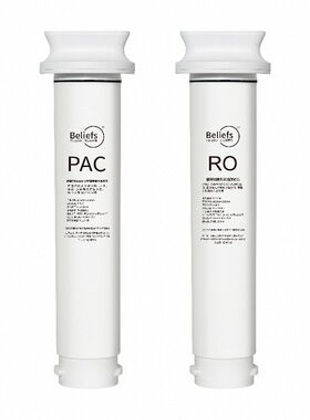 碧莱斯适浩泽净水器PAC通用滤芯