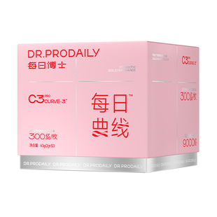 每日博士C3燃清素益生菌粉成人N3夜燃菌身材体重管理b420提高代代