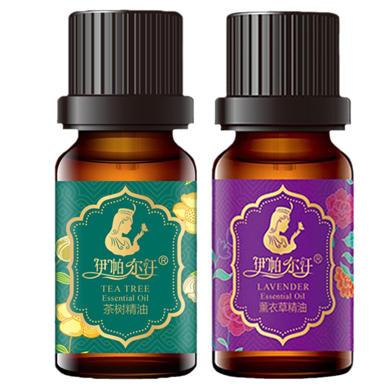 伊帕尔汗薰衣草茶树精油战痘组合
