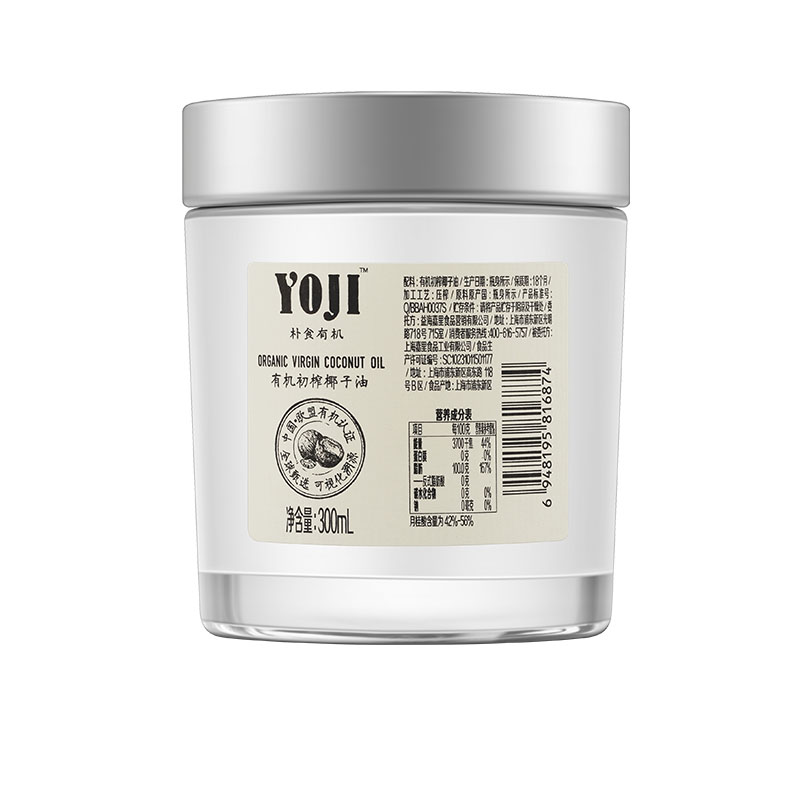 YOJI/朴食有机椰子油300ml