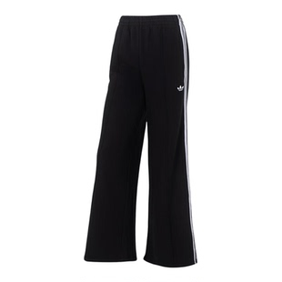 adidas阿迪达斯三叶草ADICOLOR冬季女子运动休闲针织长裤JV7473