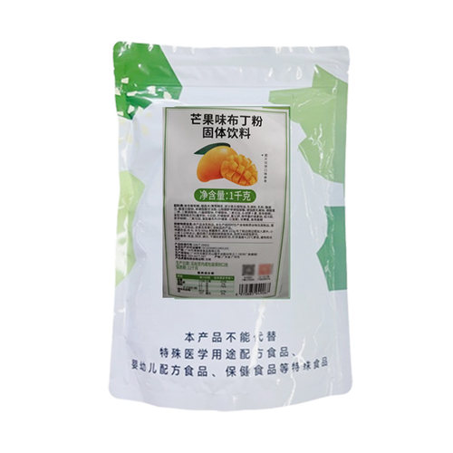 航帆 芒果布丁粉1kg自制果冻粉芒果味布丁粉奶茶烘焙甜品原料包邮