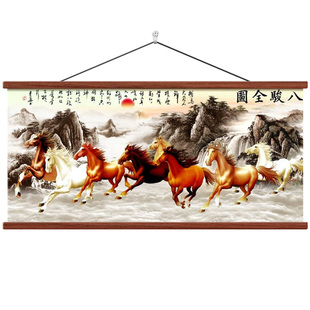 八骏图客厅挂画骏马图装饰画马到成功挂画墙壁画办公室国画装饰画