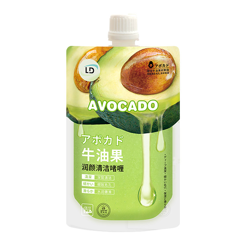 罗尔咔牛油果泥膜深层清洁净颜水润嫩肤去黑头收缩毛孔面膜正品