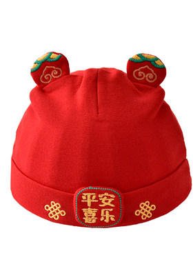 婴儿帽子秋冬季红色满月宝宝胎帽