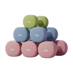 浸塑哑铃女士健身家用器材男士练臂肌瑜伽学生儿童纯铁防滑小哑铃