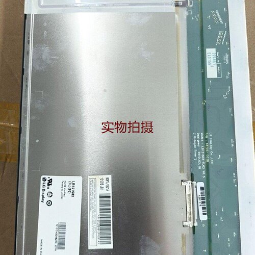询价-LB121S03TL03 LB121S03TL0