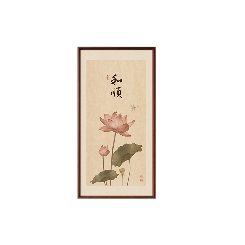 【宋氏美学】荷花图玄关装饰画