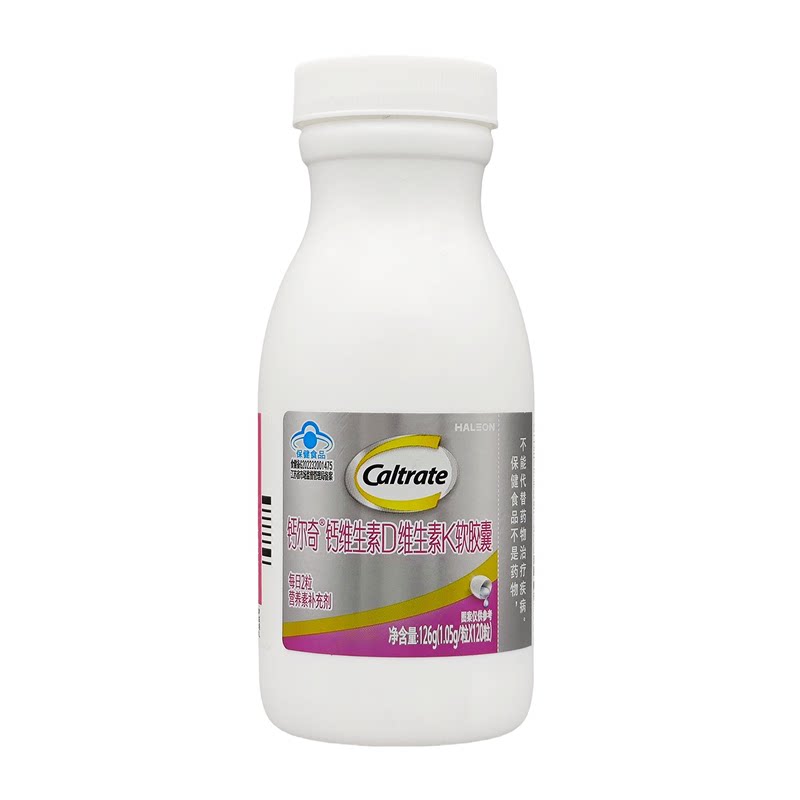 钙尔奇铂金液体钙第2代补钙软胶囊孕妇备孕120粒碳酸钙维生素DK2