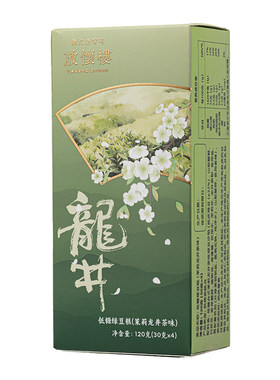 放怀楼30g*4低糖绿豆糕龙井茶味