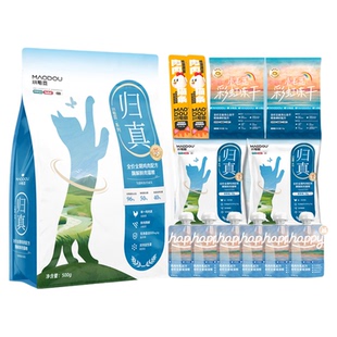 【新手养猫】小毛豆归真鸡肉酶解鲜肉猫粮500g冻干猫主食湿粮酱包