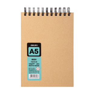 得力幼儿园素描本专用加厚画画本美术课作业图画本儿童绘画涂鸦本不透墨a5小学生练习简笔画a4封面空白线圈本