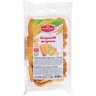 俄罗斯进口奶酪芝士味饼干微咸味香酥儿童小零食早餐食品270克