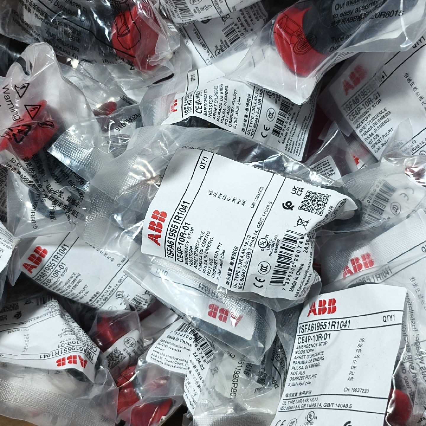 【议价-可维修】 CE4P-10R-01 /均有货
