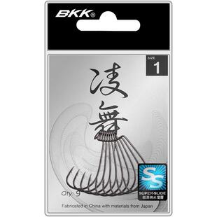 BKK路亚钩 9005凌舞细条宽腹曲柄钩加强型软饵单钩翘嘴鳜鱼鲈鱼钩
