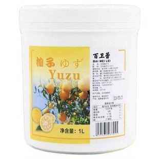 日本柚子汁果茸果泥 yuzu百卫蕾烘焙马卡龙慕斯烘焙原料1L/250ML