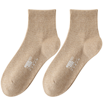 100%纯棉无骨缝头女士中短筒袜