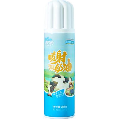展艺欧澜喷射奶油250g喷灌免打发