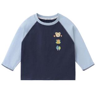 右欧男童打底衫女童长袖T恤内搭基础百搭儿童春秋季上衣新款童装