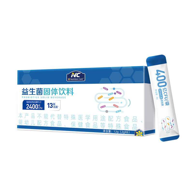 nc400益生菌固体饮料益生菌粉