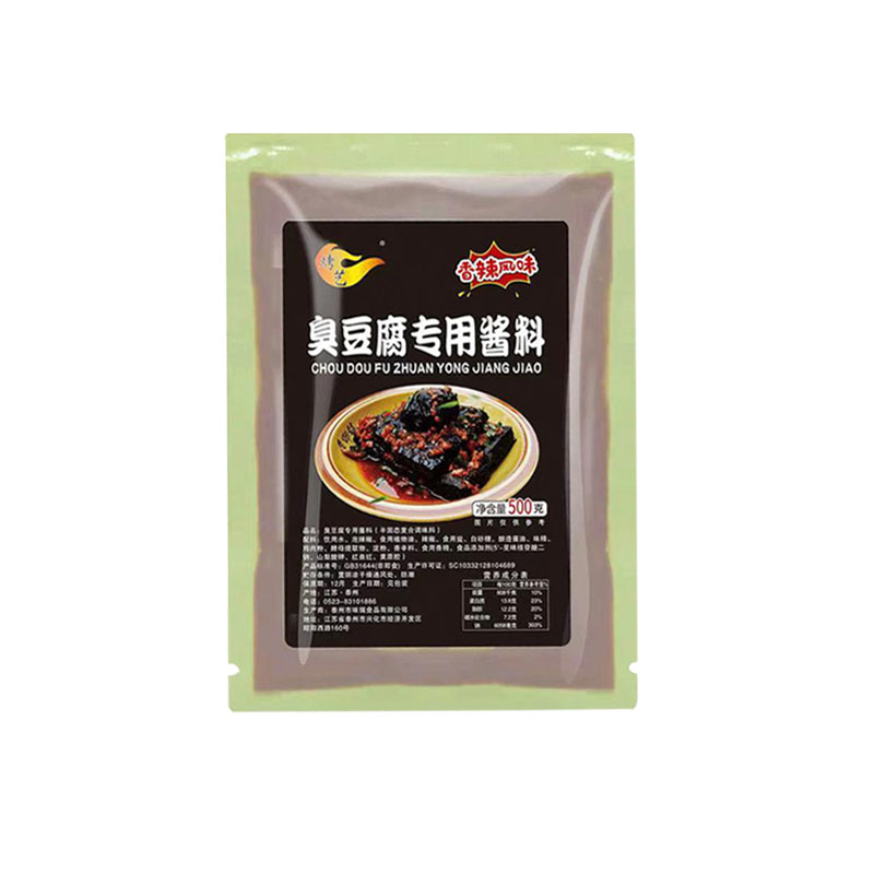 长沙臭豆腐酱料商用摆摊专用酱