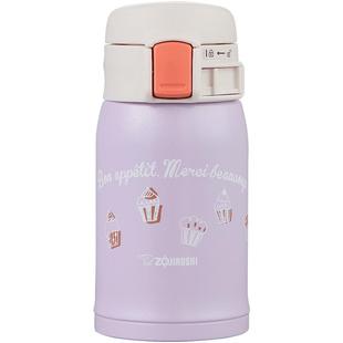 【自营】象印儿童保温杯不锈钢进口宝可梦联名小巧便携水杯240ml
