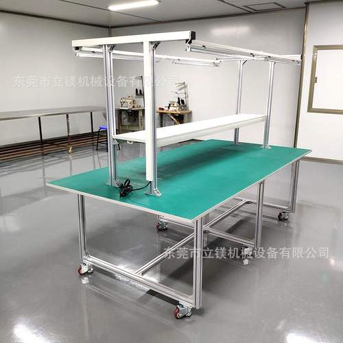 生产线工作台自动化防静电木板线流水线长条电子电器生产线定制