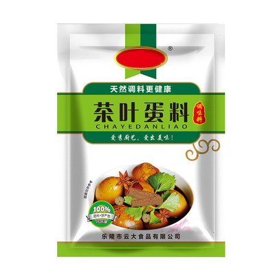 煮茶叶蛋调料包商用卤五香茶叶蛋卤料包家用卤茶鸡蛋冯氏