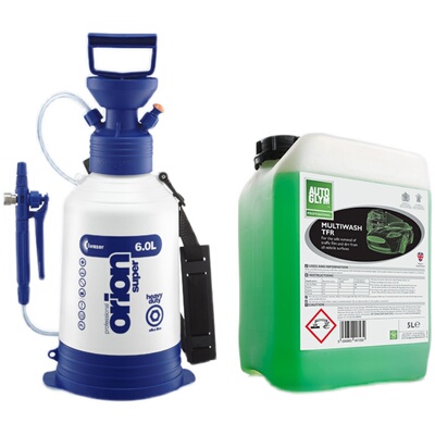 AUTOGLYMKwazarTFR雾化立式气压