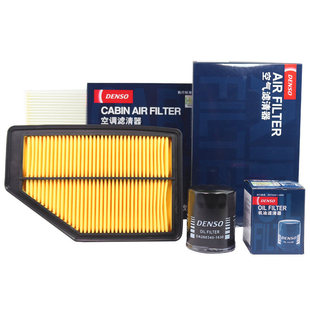 FT电装空气空调机油滤芯滤清器丰田卡罗拉凯美RAV4雷凌汉兰达三滤