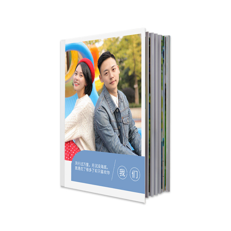 照片书定制作相册本纪念相册书打印成册自制diy精修入册收纳影集