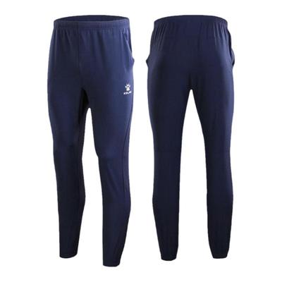 KELME梭织长裤卡尔健身跑步训练