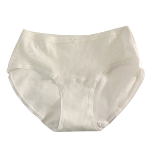 简约素肌97婴儿棉内裤纯棉少女生中腰加长裆清新透气2025新款三角