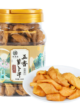 常州特产五香萝卜干罐装