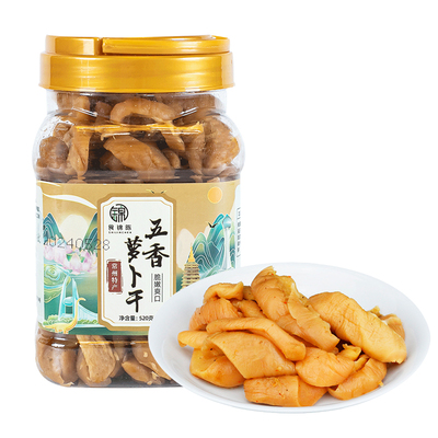 常州特产五香萝卜干罐装