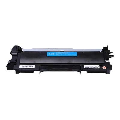 格之格适用联想m7400/7450硒鼓